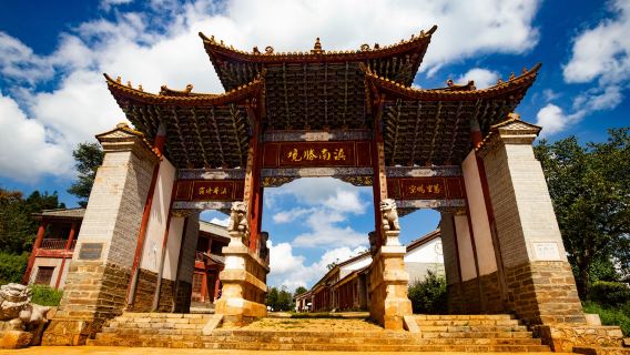 Shengjing Guan
