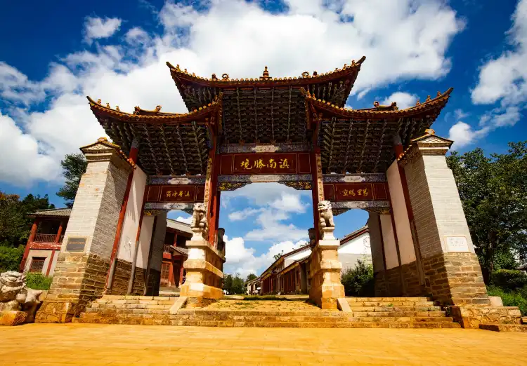 Fuyuan