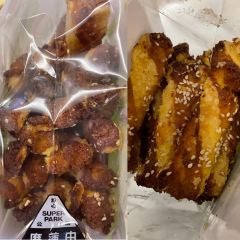 广莲申·海派点心(丰盛里店) User Photo