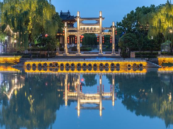 Yubei Wharf, Tangqi Ancient Town