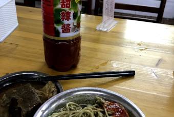 東興牛肉店（莊府巷店）用戶圖片