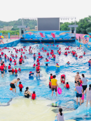 華城水上樂園