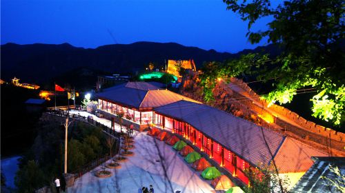 Jiulong Gorge