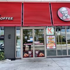 肯德基(都江堰融创文旅城店) User Photo