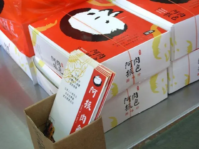 0100j120009ucte3y0CB8.png