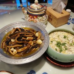 Huaian Yan User Photo