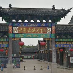 Wenlou Tangbao User Photo