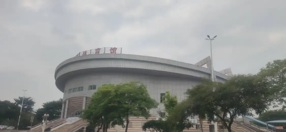 Hotel in zona Jichuan Gymnasium
