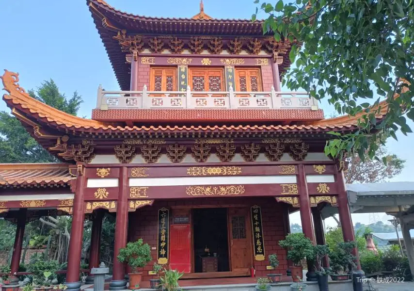 Puguang Temple