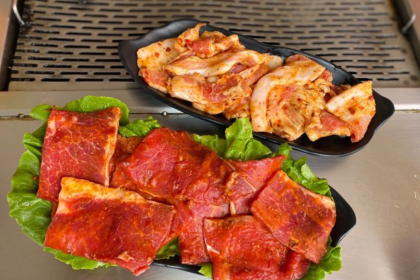 MA SUO HUO YAN SHAO KAO