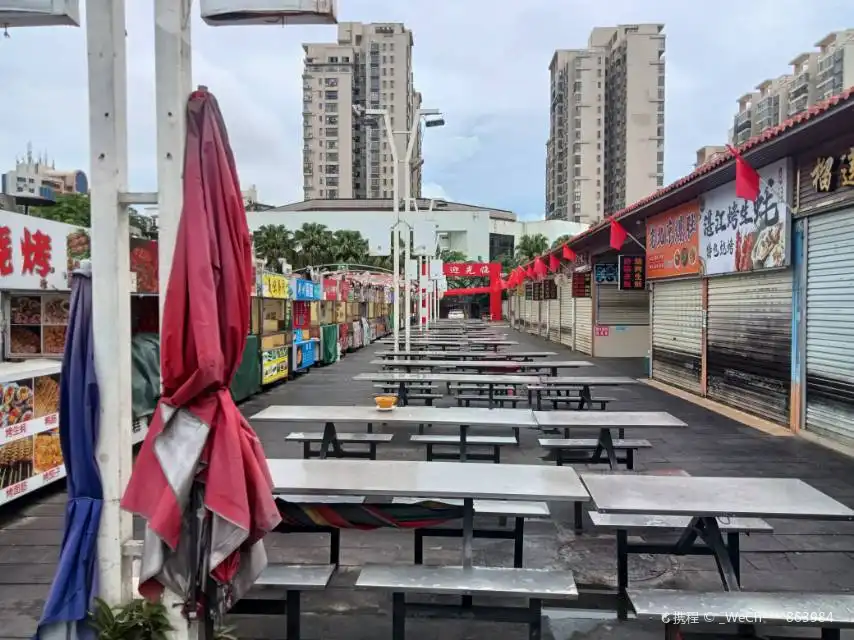 Hotels near Jinpan Night Market