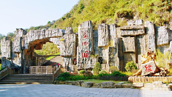 Suiyang County