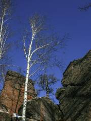 Xing'an Grand Canyon Geological Park