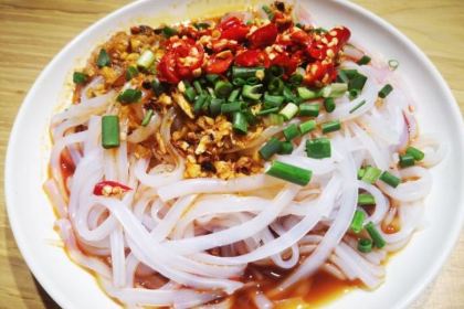 Rabbit Walk The World HONG HE XIAN GUO TU