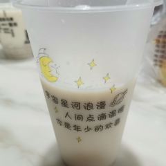 FANGXIA User Photo