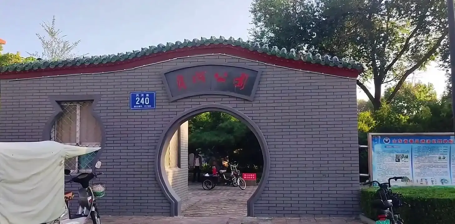 Hotels near Yuehe Park