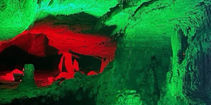 Loushan Pass Karst Cave