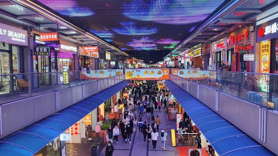 ZhongShan Lu MeiShiJie