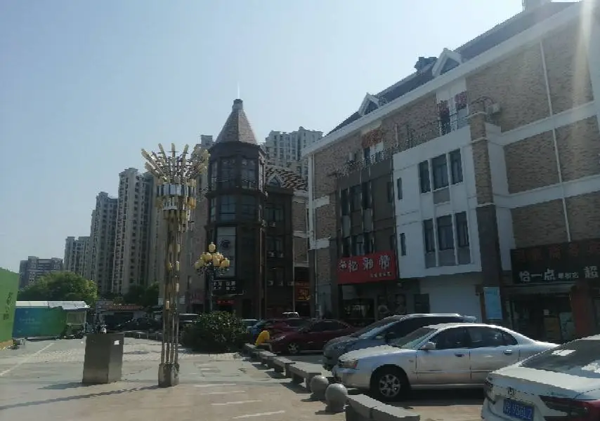 Oufeng Commercial Street