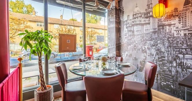 Bund Restaurant
