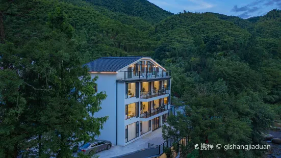 雲上草原·安吉季意·星空泳池臨溪度假山宿·農家菜