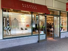 巴尼斯纽约（奥特莱斯 御殿场店）