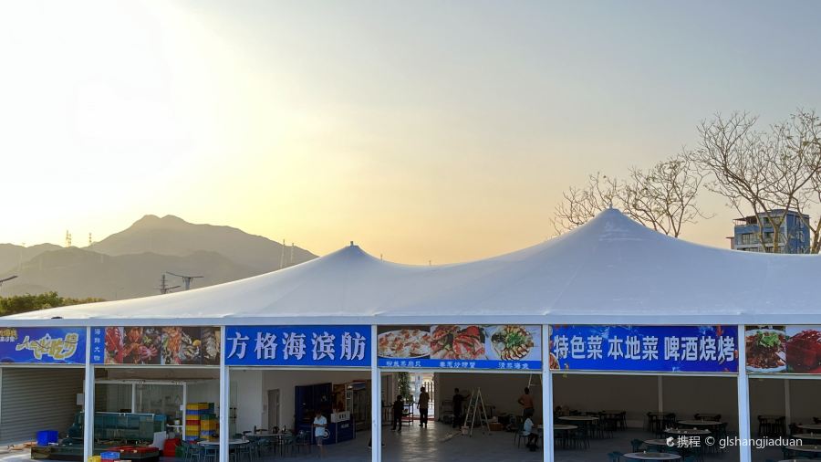 方格·黃金海岸營地·方格海濱舫海鮮餐廳