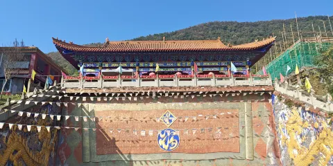 廣濟寺