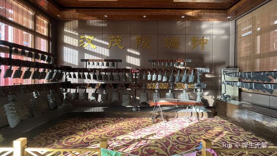 Chime Bell Ancient Music Hall