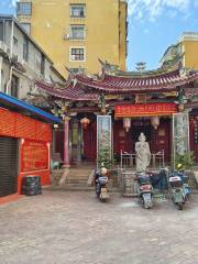 Chenyinggong Memorial Hall