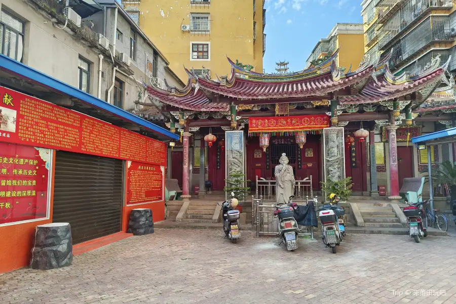 Chenyinggong Memorial Hall