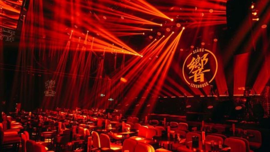 XIANG LIVEHOUSE