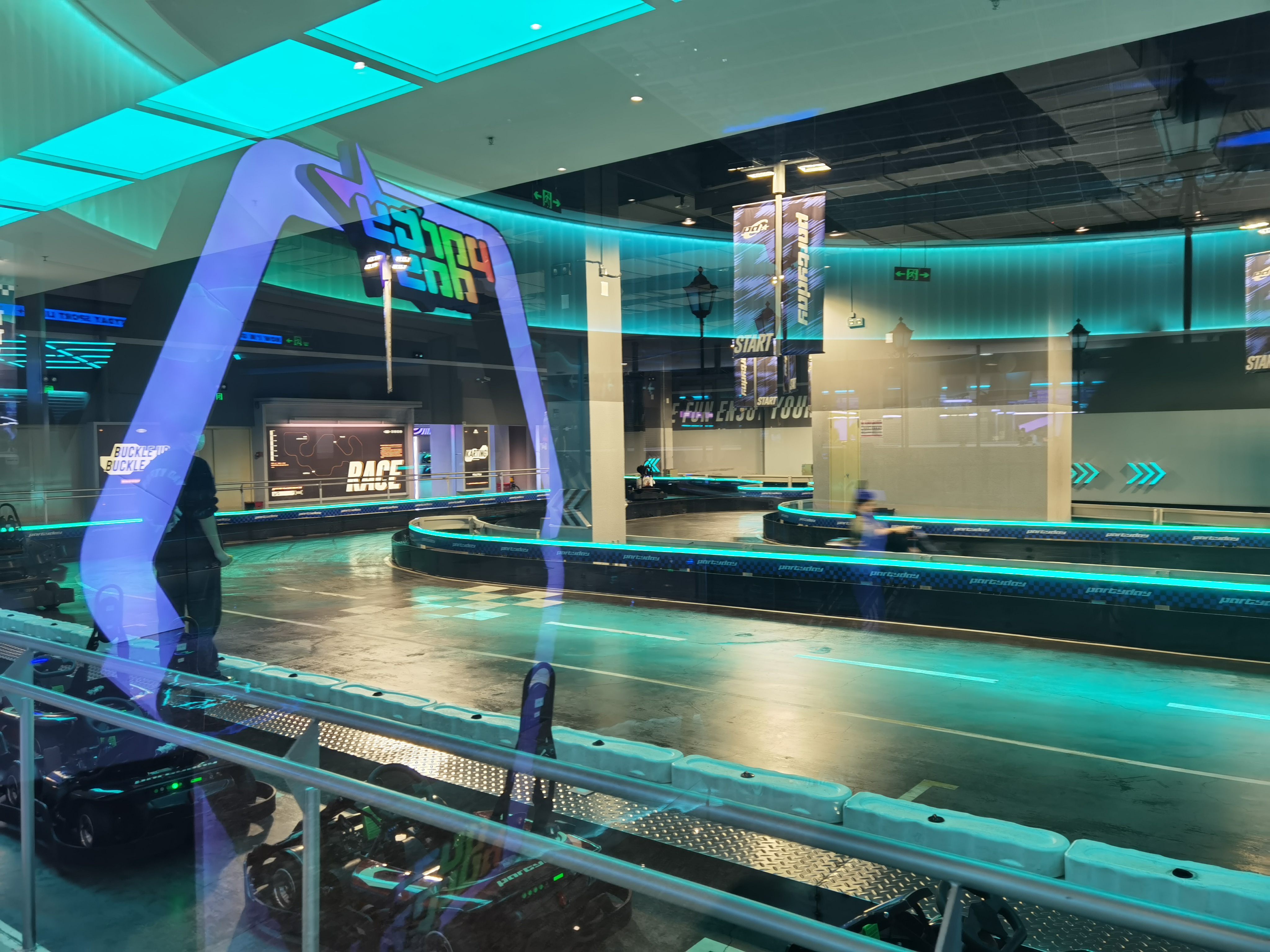 Partyday能量補給站（深圳龍崗萬達廣場店）