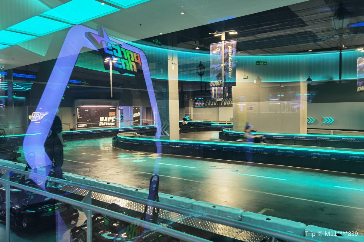 Party Day | 龍崗萬達店