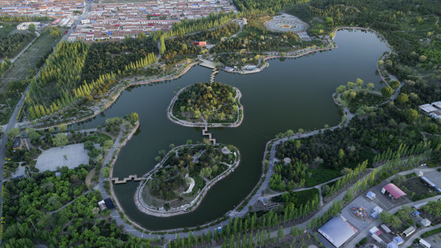 Tongliao Forest Park