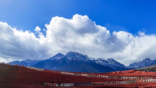 Impression Lijiang Snow Mountain Theater