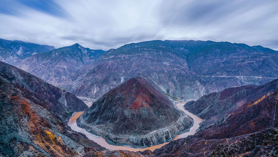 Yueliangwanda Canyon