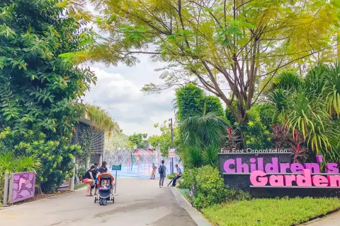 Far East Organization Children’s Garden