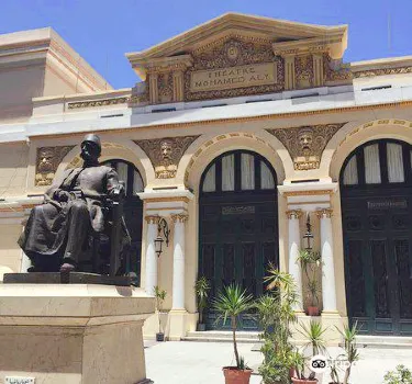 Alexandria Opera House