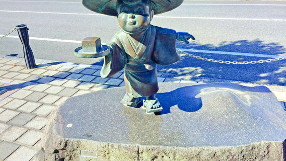 Tỉnh Tottori