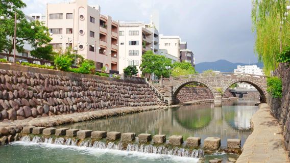 Megane Bridge
