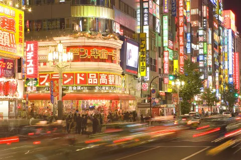 Kabukicho