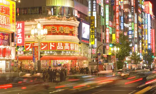 Kabukicho