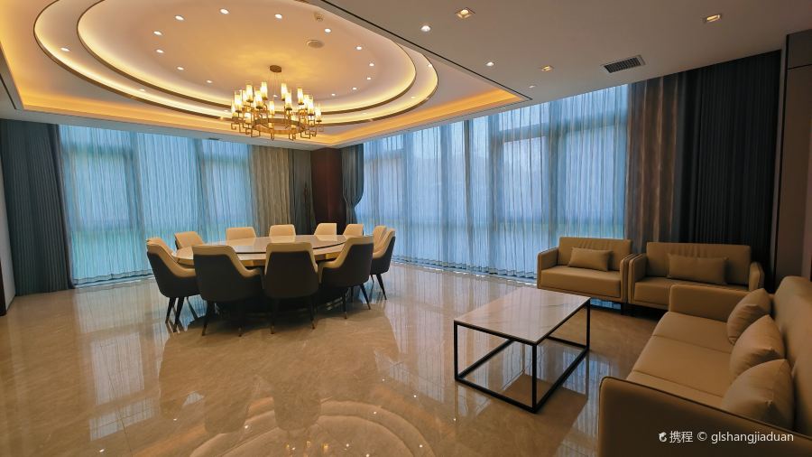 普兰平措康桑富氧酒店·餐厅