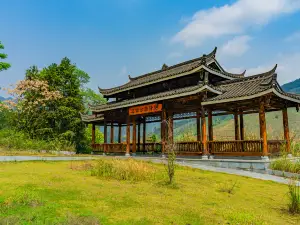 Xianren Mountain Scenic Area