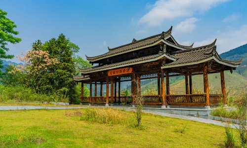 Xianren Mountain Scenic Area