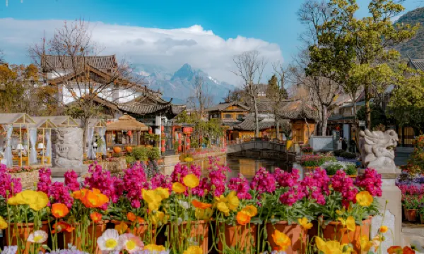 Old Town of Lijiang