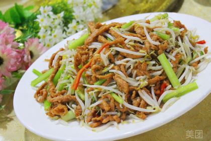 FENG HUANG XIAO ZHEN