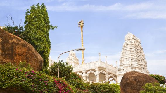 Birla Temple