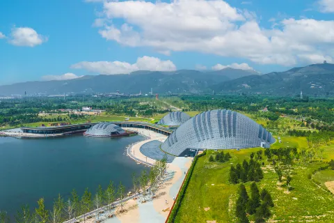 Taiyuan Botanical Garden